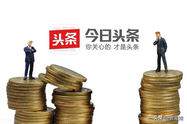 今日头条_西瓜视频_抖音什么关系，抖音今日头条西瓜视频什么关系？