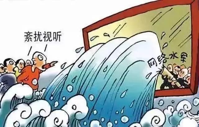 抖音地址失效，抖音地址不显示区域？