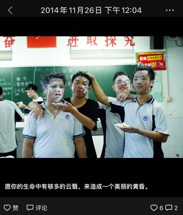 瘦了发朋友圈的精美句子幽默图片，瘦了发朋友圈的精美句子幽默图片大全？