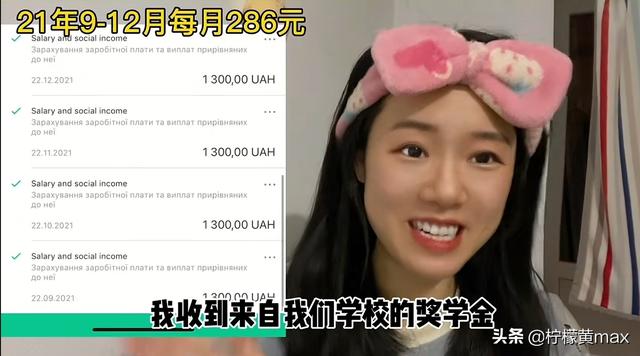 抖音上的东北口音配音怎么弄，抖音_东北口音？