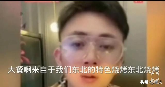 快手七兄弟是哪几个人物，快手七兄弟都是谁？