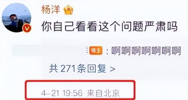 抖音地址失效，抖音地址不显示区域？