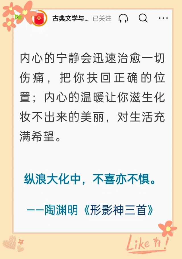 抖音直播画面是全民k歌是怎么弄的，抖音直播画面是全民k歌是怎么弄的呢？