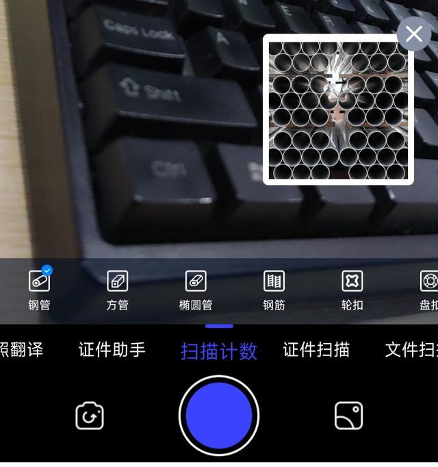 百度计算器，百度计算器在线计算？