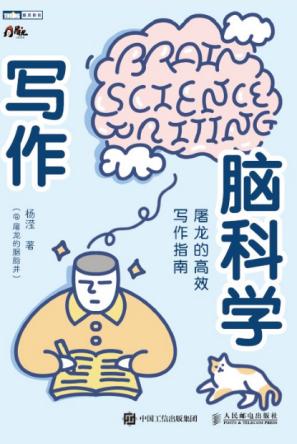什么有趣的简介可以吸粉，有趣吸引人的简介？