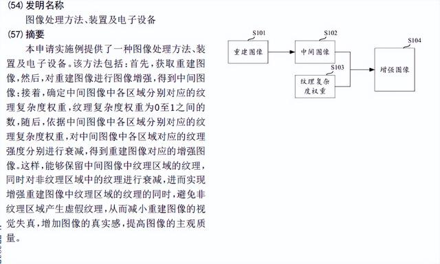 怎样发朋友圈视频不模糊知乎，怎样发朋友圈视频不模糊知乎文章？