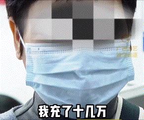 微信辅助解封兼职平台app苹果（微信辅助解封兼职平台叫什么）