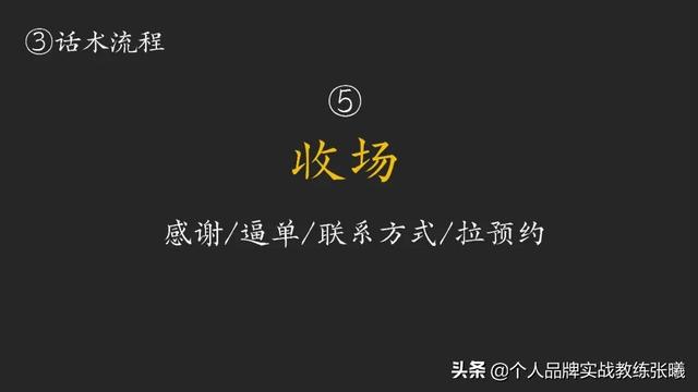 淘宝直播经验，淘宝直播经验值在哪里看？