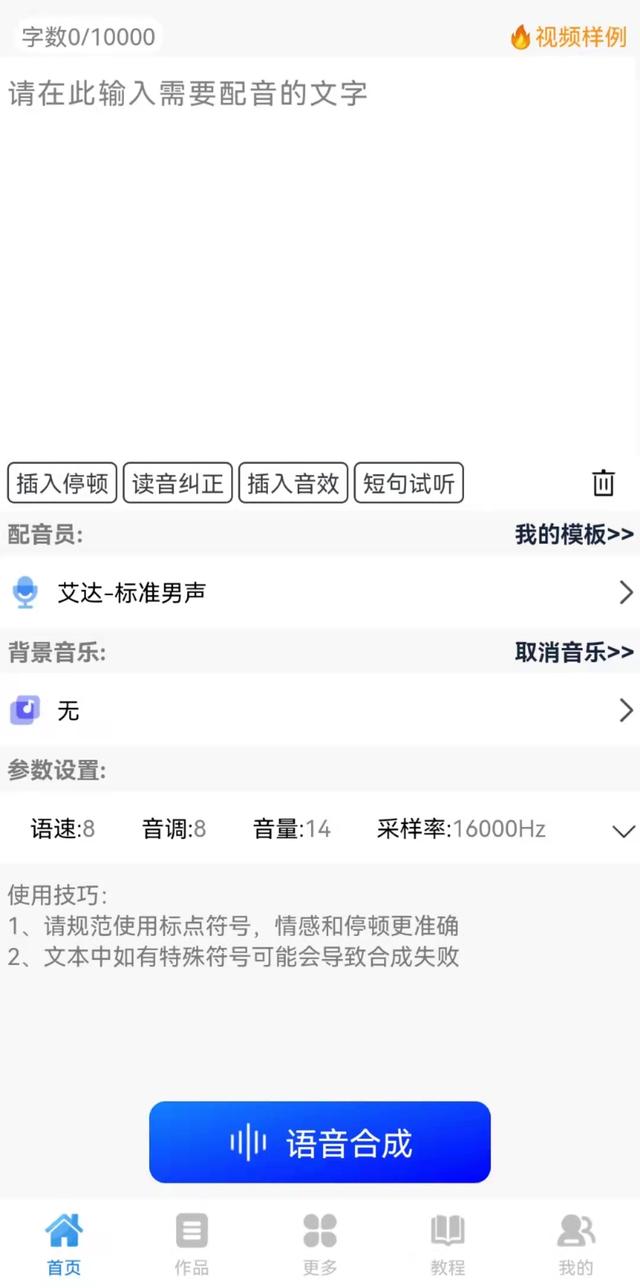短视频运营是做什么的,需要哪些技术，短视频运营是做什么的,需要哪些技术支持？