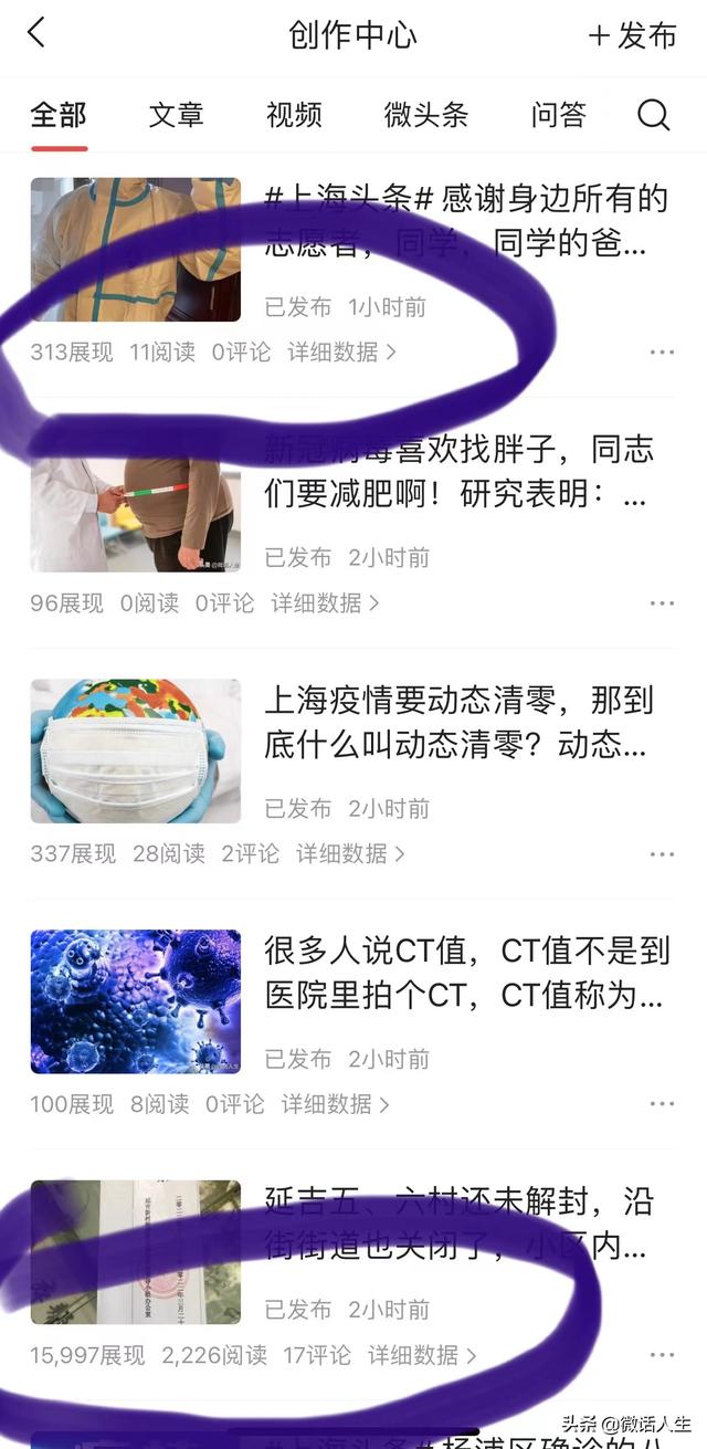 块钱买1000粉丝，一块钱买100粉丝？"