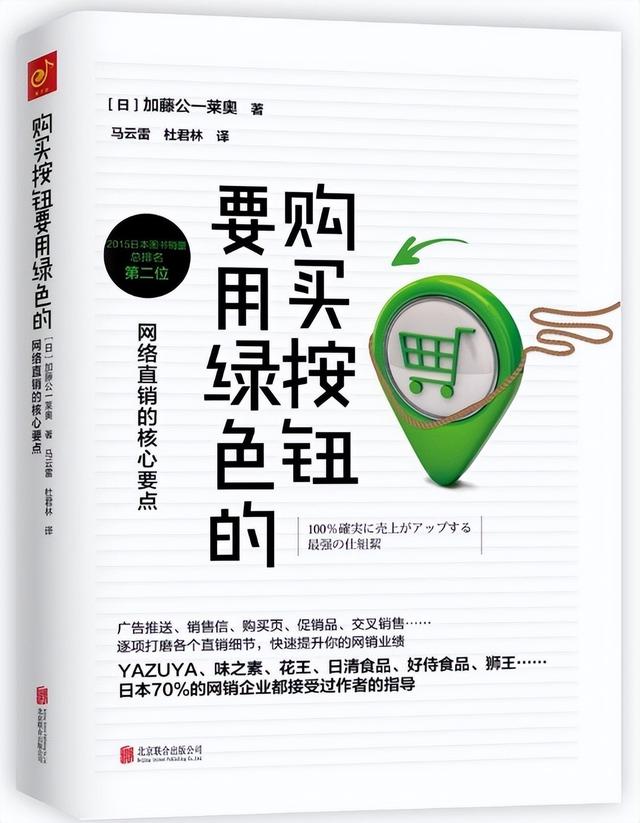 标点符号半角全角切换（word半角全角切换）