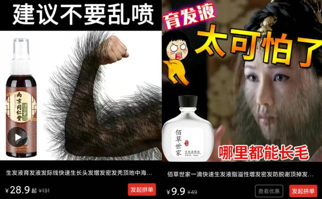 拼多多表情包对不起我们不认识，拼多多表情包对不起我们不认识动图？