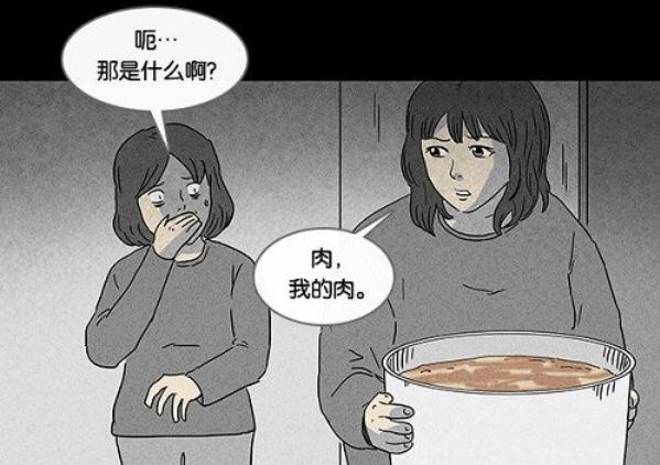 拼多多表情包对不起我们不认识，拼多多表情包对不起我们不认识动图？