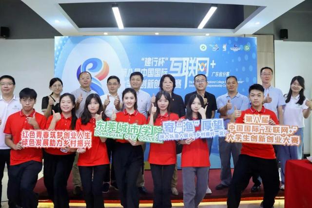 互联网大赛干什么的，互联网比赛有哪些？
