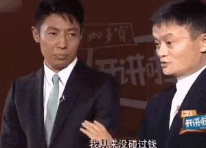 跨境电商公司工资，跨境电商运营年薪二十万难吗？