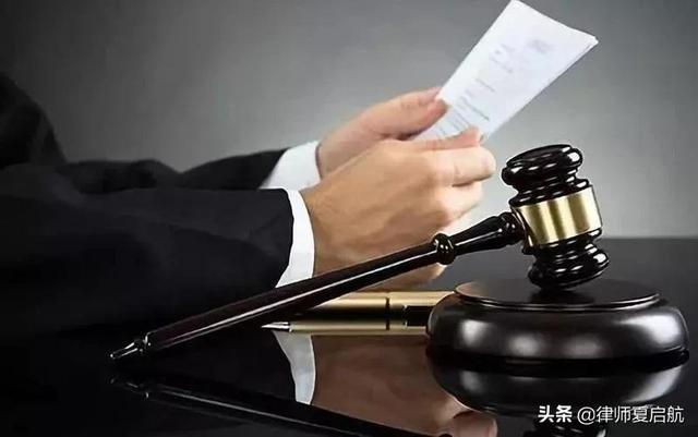 网上法律诉讼程序怎么走，网上法律诉讼程序怎么走流程？