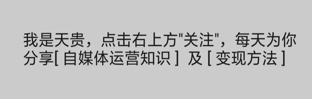 咖啡厅如何做自媒体赚钱，抖音如何做自媒体赚钱？