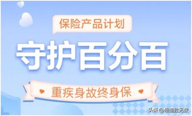 金融电销开场白怎么吸引客户，金融电销开场白怎么吸引客户注意？