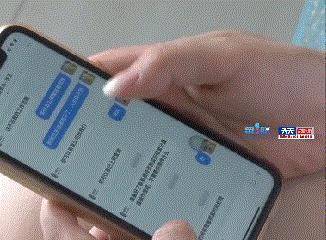 微信辅助解封兼职平台app苹果（微信辅助解封兼职平台叫什么）