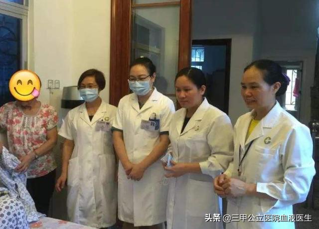 网络医生是不是真实的医生（网络医生在线咨询）
