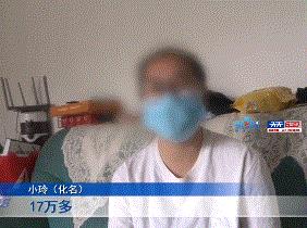 微信辅助解封兼职平台app苹果（微信辅助解封兼职平台叫什么）