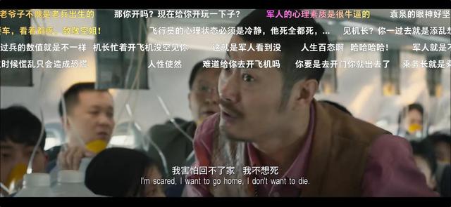 百度刘长生，刘长生个人资料？