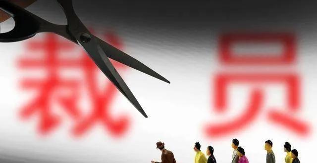 创业容易守业难歌曲，类似守业更比创业难的歌曲？