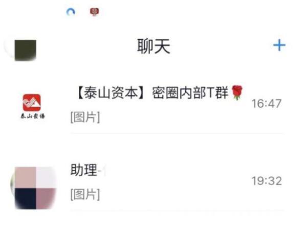 qq免费赚钱神器，有什么赚钱的软件可以一天赚50元QQ？