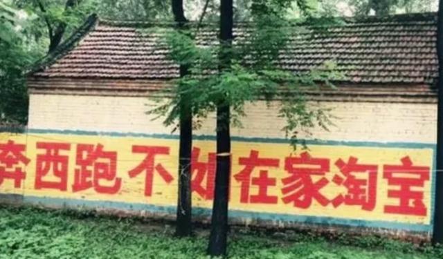 电商排名前十名品牌，跨境电商排名前十名品牌？