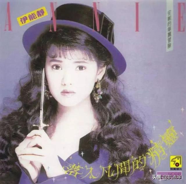 郁可唯老公照片（郁可唯生活照）