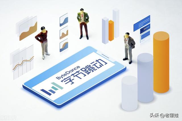 今日头条_西瓜视频_抖音什么关系，抖音今日头条西瓜视频什么关系？
