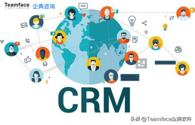 crm零售系统，crm零售系统客户360？