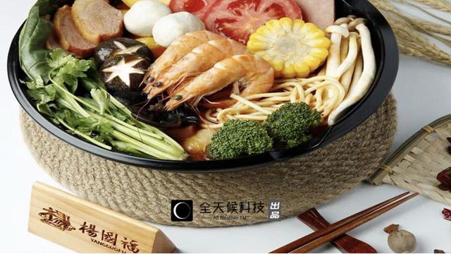 开麻辣烫店赚钱吗知乎，开麻辣烫店赚钱吗利润空间大吗？