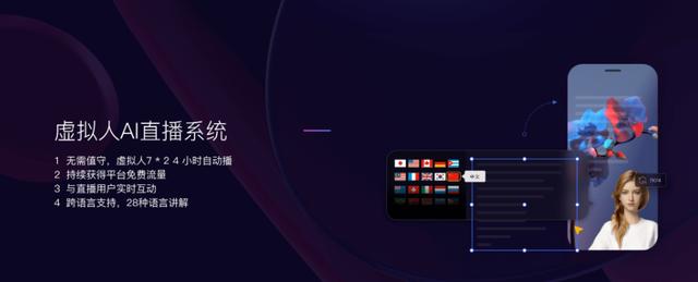 虚拟发货怎么知道货到了（虚拟发货什么意思）