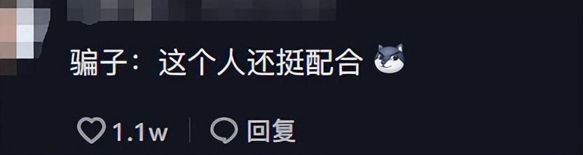 微信辅助解封兼职平台app苹果（微信辅助解封兼职平台叫什么）