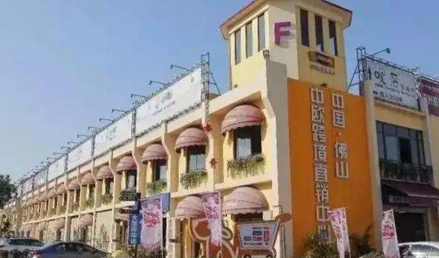 电商排名前十名品牌，跨境电商排名前十名品牌？