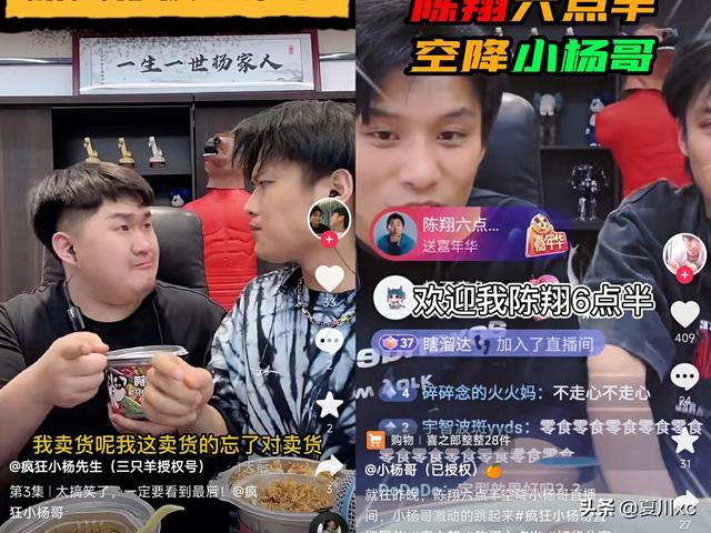 橱窗带货的视频素材在哪里找（短视频橱窗带货）