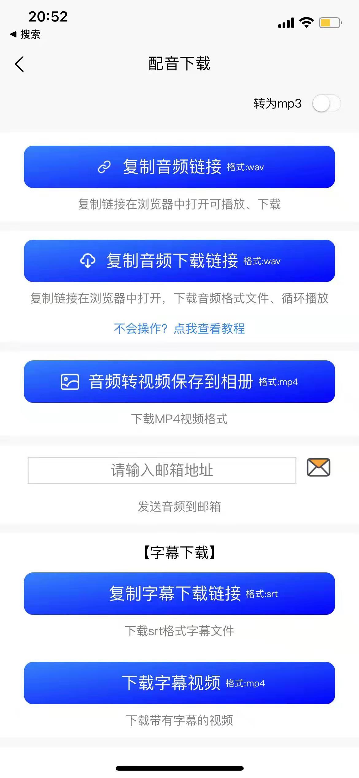 美食类短视频如何定位？分享四种类型，选对适合的方向很重要
