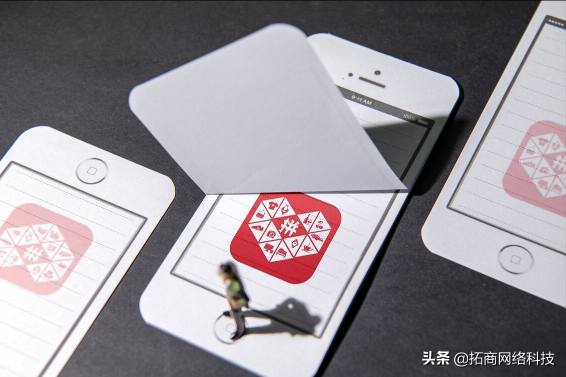 2022年了，拼多多开店创业还值得吗？拓商电商为你解答