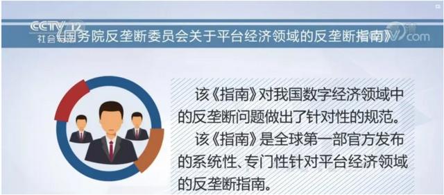 互联网泡沫经济时代，互联网泡沫经济的受害者？