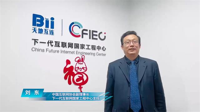 中国互联网电视怎么连接wifi，中国互联网电视U盘插上怎么使用？