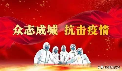 京东大鼓和京韵大鼓区别大吗，京东大鼓和京韵大鼓有什么区别？