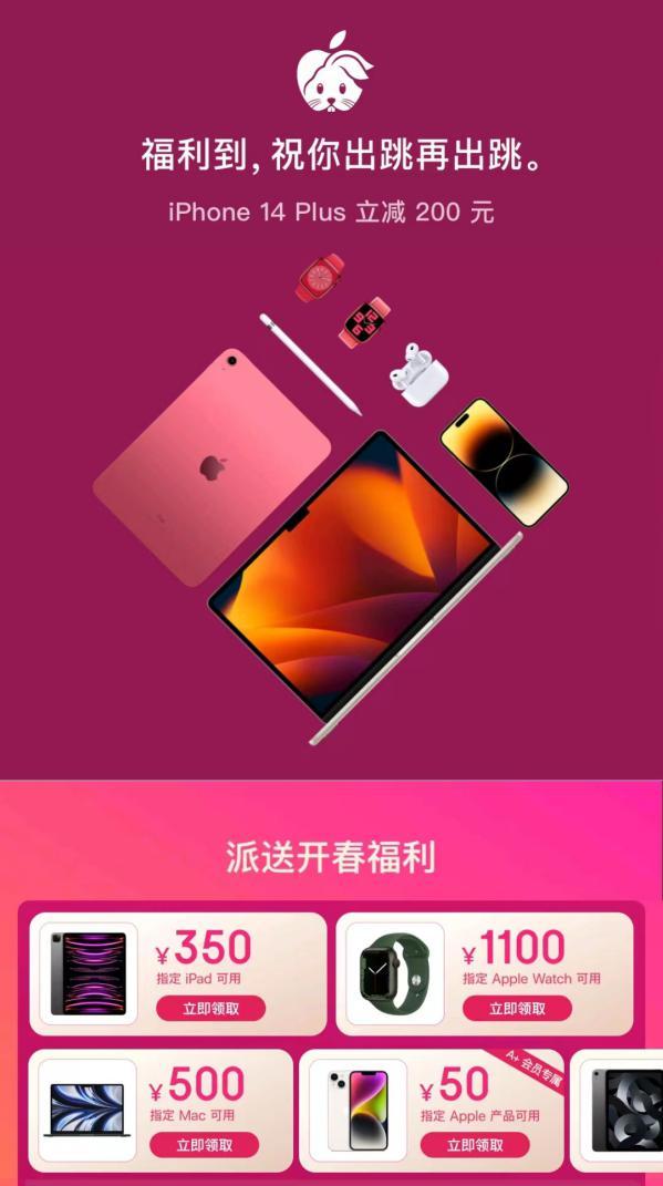 京东买苹果手机可靠吗_是正品吗，京东自营苹果手机是翻新机吗？