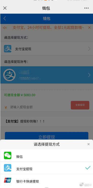 京东卡在哪买东西，京东卡怎么买划算？