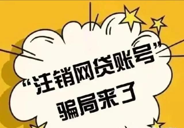 京东学生认证在哪开，京东学生认证在哪里领券？