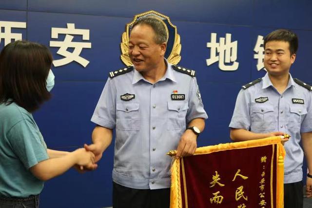 京东白条app下载官方，借钱应急3000微信转账？