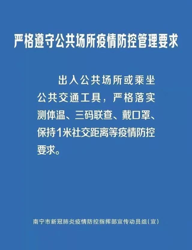 京东学生认证在哪开，京东学生认证在哪里领券？