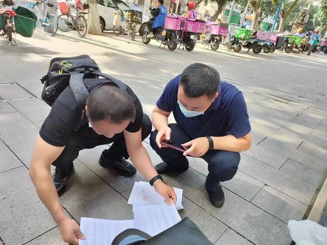 京东白条app下载官方，借钱应急3000微信转账？