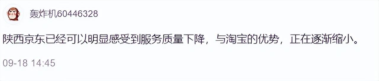 京东买的茶吧机坏了怎么办，茶吧机选购_知乎？