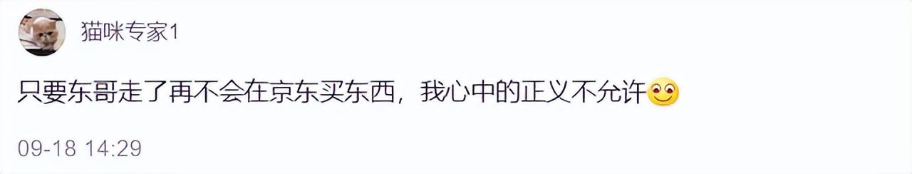 京东买的茶吧机坏了怎么办，茶吧机选购_知乎？